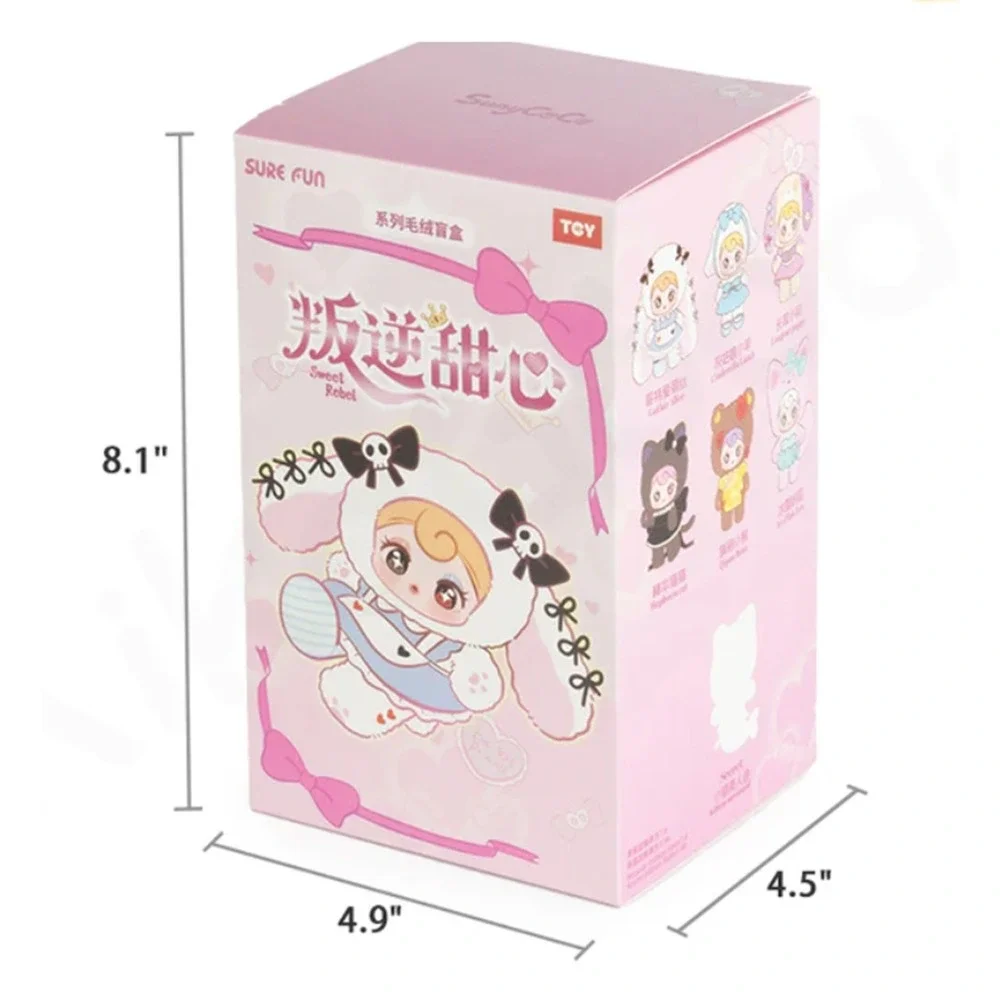 SUNYCOCO Rebellious Sweetheart Series Confirmed Blind Box Figure 'Qipao Bear'